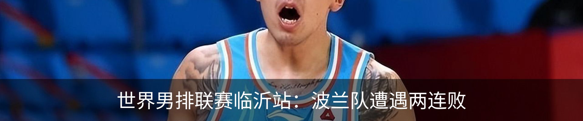 新闻中心