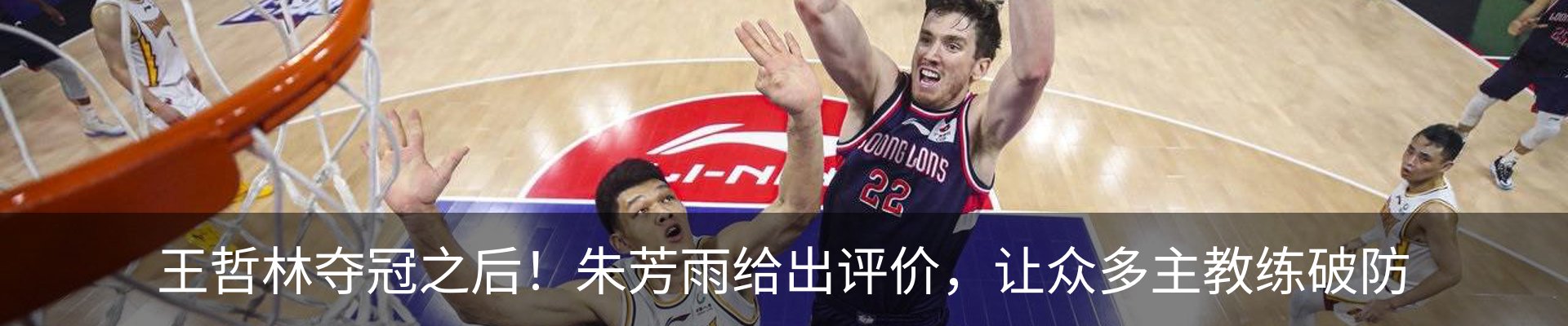 新闻中心